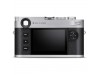 Leica M11-P Rangefinder Camera (Safari Edition Green / Black / Silver)